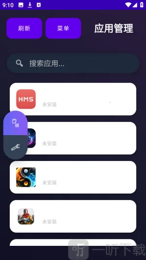 ʮ������(ʧ�ؽ�������)