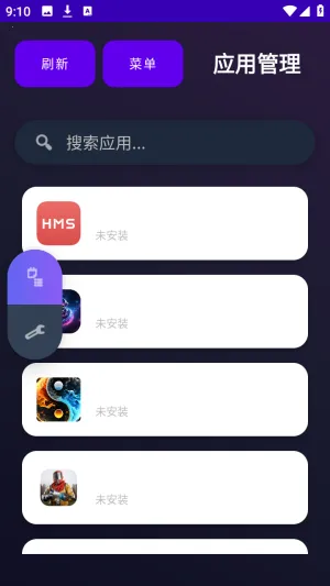 ʮ������(ʧ�ؽ�������)vt.me/NIKEPUBGHACK ��Ѱ��ͼ3