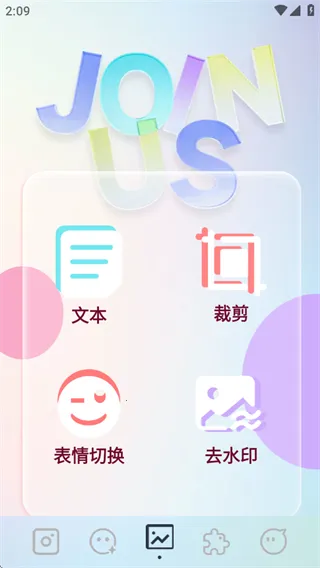 indigo���(��Ƭ��������)v1.1 �ֻ����ͼ0
