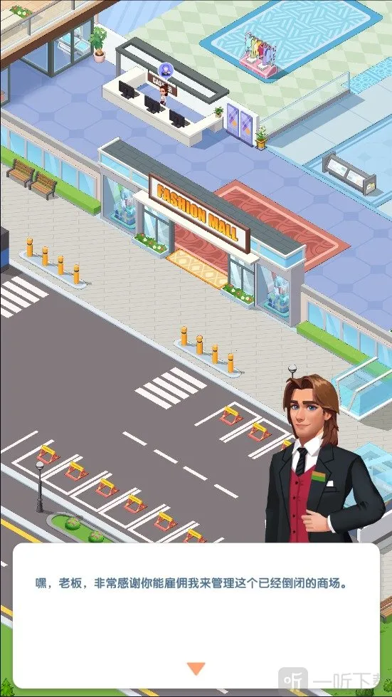 ������ҵ�������ֻ���