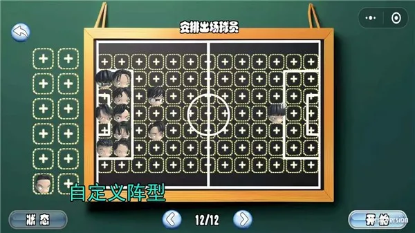 ����ӳ�(���򾺼���Ϸ)v0.2 ��Ѱ��ͼ0