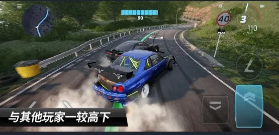 carxƯ������3�ƽ�����°�v1.11.0 �ֻ����ͼ1