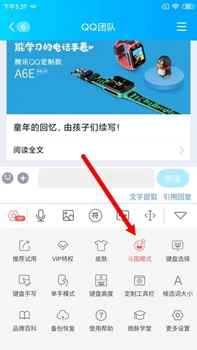 ΢�����뷨��Ѱ�
