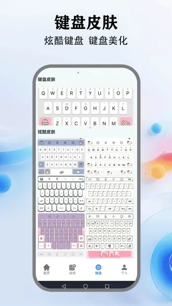 �鶯����(���Ի���������)v5.4 ��Ѱ��ͼ2