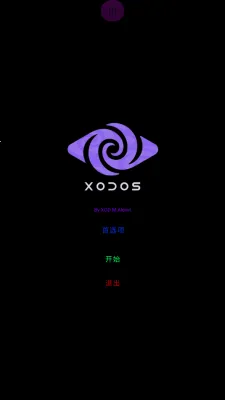 XoDosģ����2026�ٷ�����v1.0.2-beta.3 ��Ѱ��ͼ2