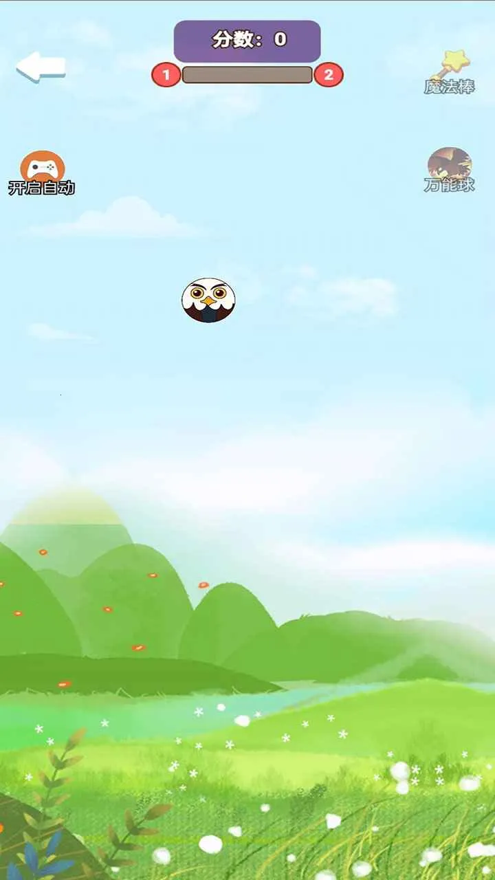 �ϳ�ͻͻ(��������Ϸ)v1.0.0 �ٷ������ͼ2
