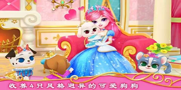 ��������Ǳ��ʼ�С��(����������Ϸ)v1.2 �ٷ������ͼ0