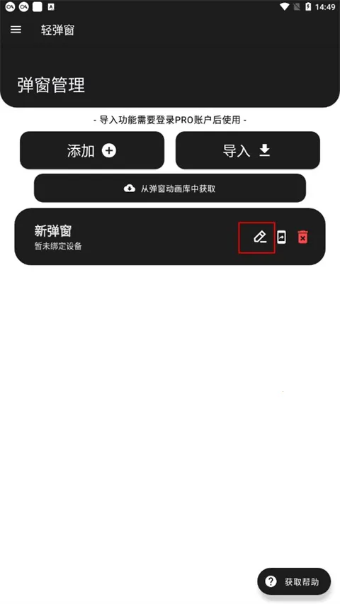 �ᵯ��2026���°汾