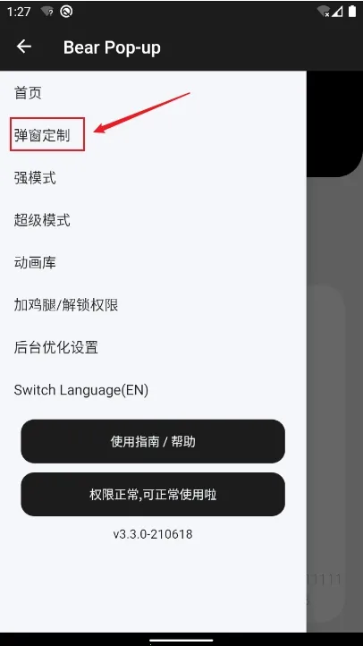 �ᵯ��2026���°汾