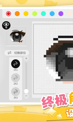 ���ŵٵ�����-��ɫ������(3D������Ϸ)v1.0.18 �ٷ������ͼ1