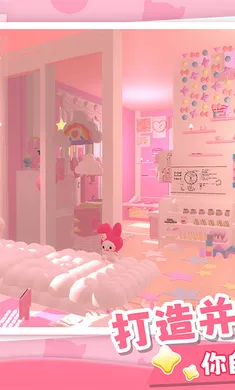 ���ŵٵ�����-��ɫ������(3D������Ϸ)v1.0.18 �ٷ������ͼ0