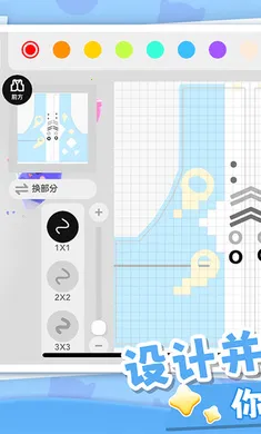 ���ŵٵ�����-��ɫ������(3D������Ϸ)v1.0.18 �ٷ������ͼ3