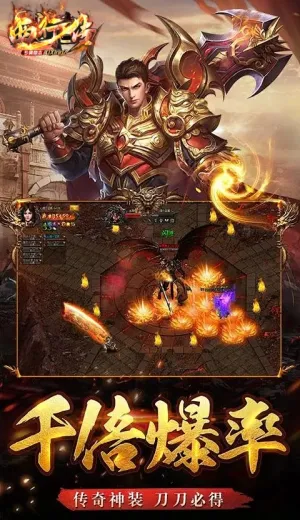 ���д�2026�ٷ����°汾v1.0.2 ��׿���ͼ1