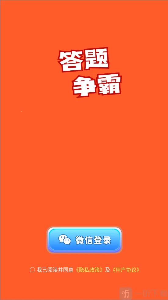 ��������2026���ذ�װ