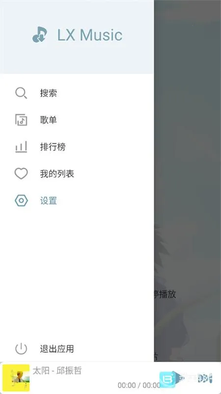 ��ѩ���ֲ�������(���ֲ�������)