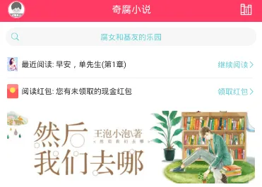 �港С˵2026���ذ�װ