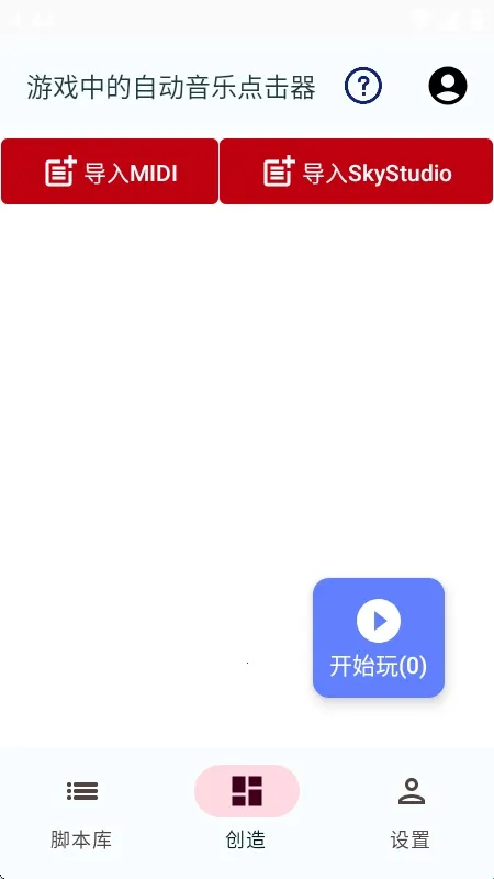 �����ְ�׿���ֻ���