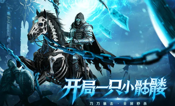 ȫս����(������Ϸ)v1.0.1 ��Ѱ��ͼ0