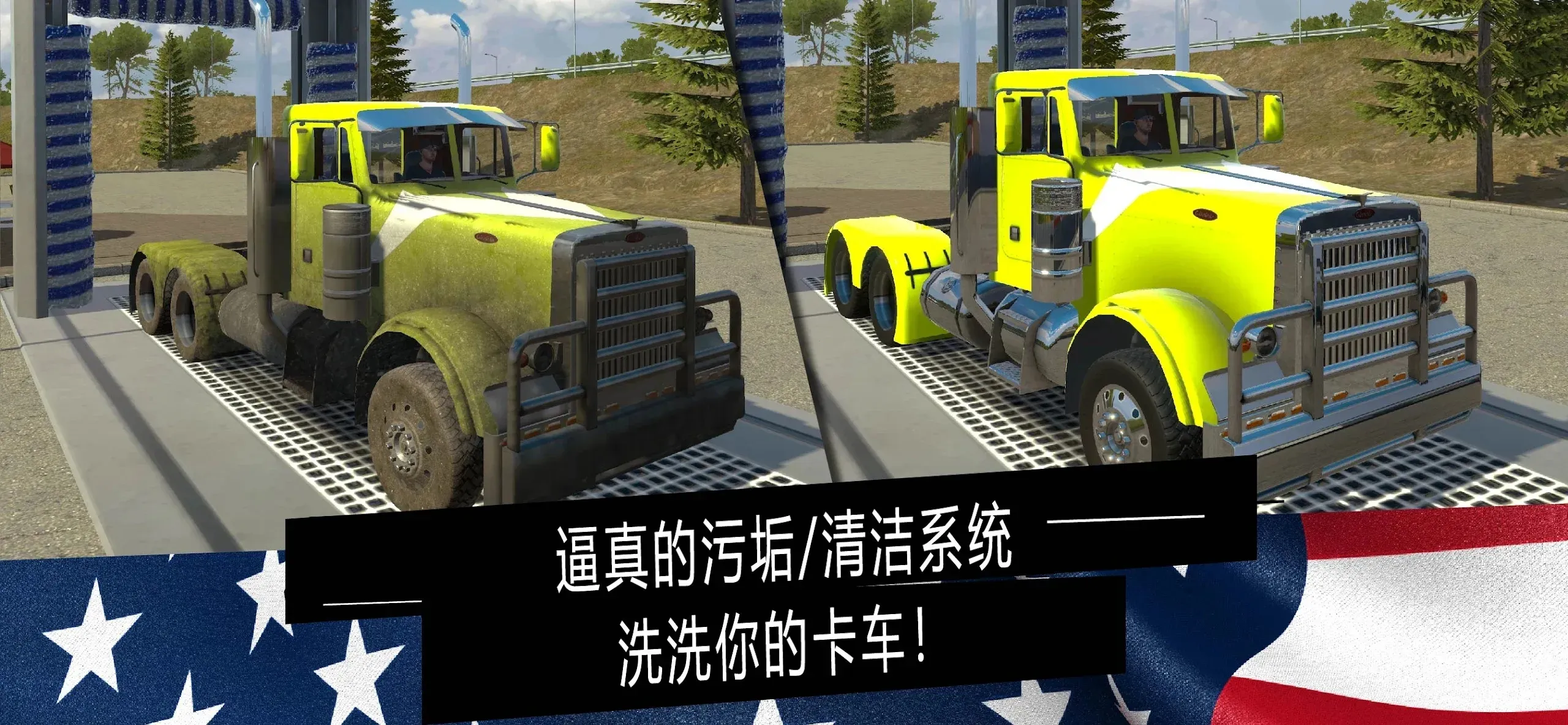 ��������ģ����רҵ��v1.46 �ٷ������ͼ2