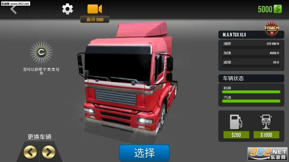 ��������ģ����רҵ��v1.46 �ٷ������ͼ1