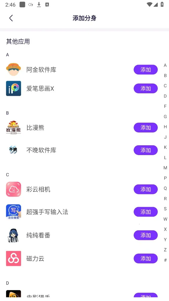 ������ʦ�ٷ��������