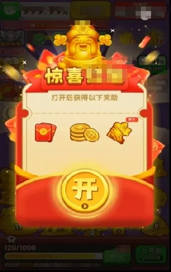 �ƽ�����(�ƽ�ϳ�������Ϸ)v1.0.1 ��׿���ͼ0