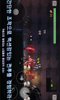 ����ɱ�������ƽ�����ò˵�0.761.1v0.761.1 �ٷ������ͼ3