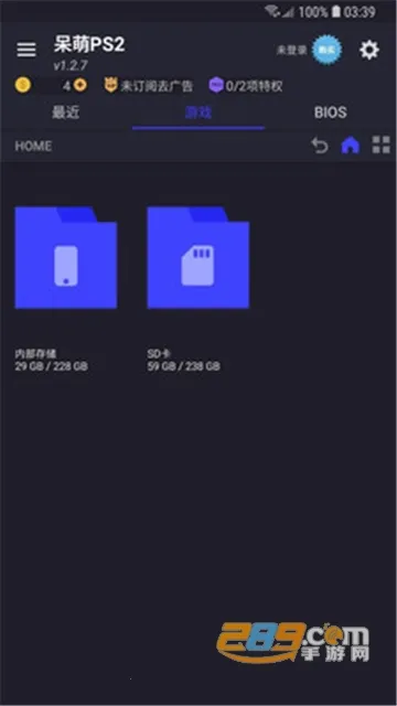 ����ps2ģ����bios�ļ�����v6.3.1 �ֻ����ͼ1