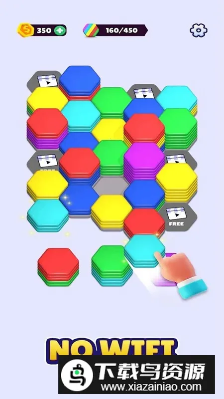 Hexa Sort��������2026�ٷ����°汾v4.4.40 ��Ѱ��ͼ3