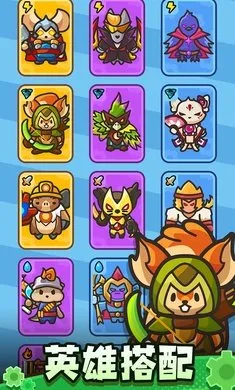 �����������ƽ��v0.12.0 �ٷ������ͼ2
