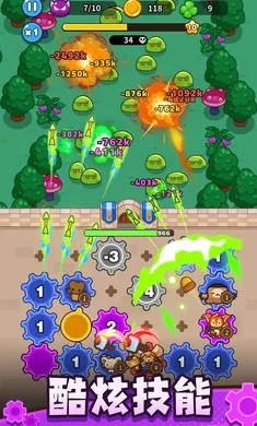 �����������ƽ��v0.12.0 �ٷ������ͼ3