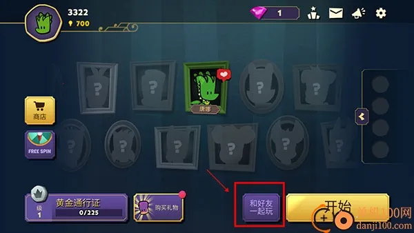 ���������ش��������ƽ��