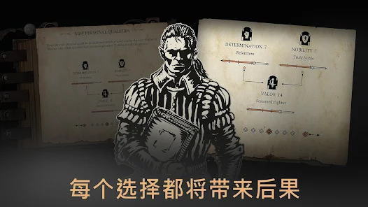 �����ؾ�ʿ��һ�������(��ɫ������Ϸ)v1.5.5 �ֻ����ͼ0