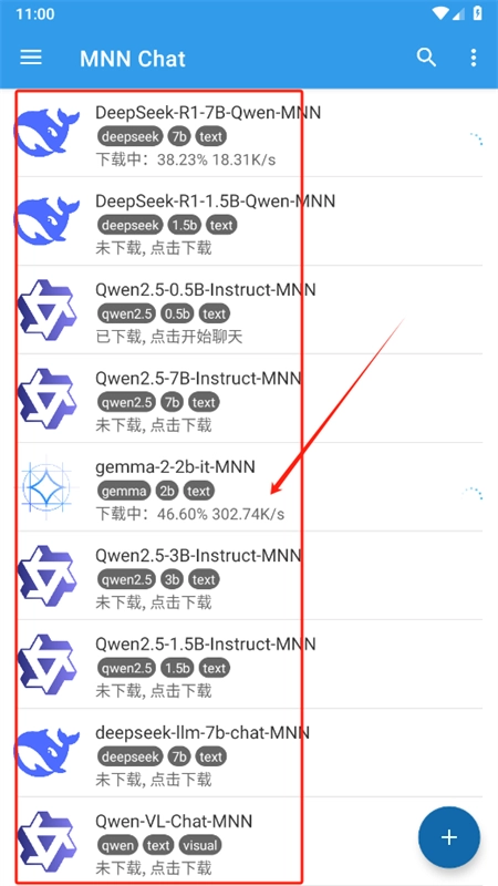 MNNChat(�����罻����)