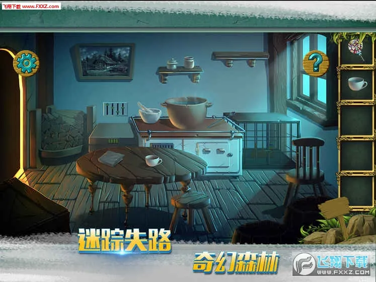 �ǹ�ɭ���������޽������v1.0.0.409.406.0128 �ٷ������ͼ0