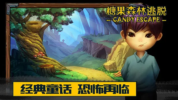 �ǹ�ɭ���������޽������