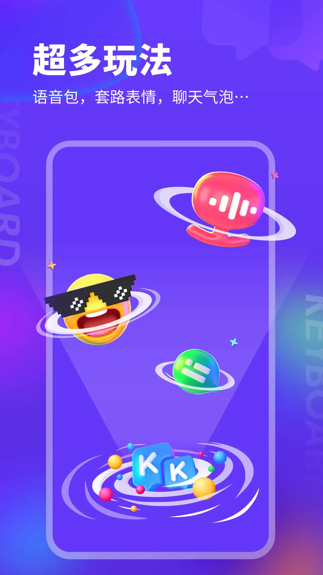kk�����ƽ��v3.9.5.11690 ��׿���ͼ1