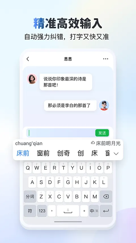 kk�����ƽ��v3.9.5.11690 ��׿���ͼ3