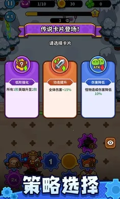 �����������������ײ˵�v0.12.0 ��׿���ͼ3
