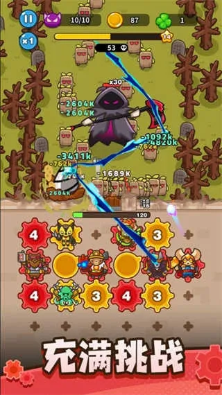 �����������������ײ˵�v0.12.0 ��׿���ͼ0