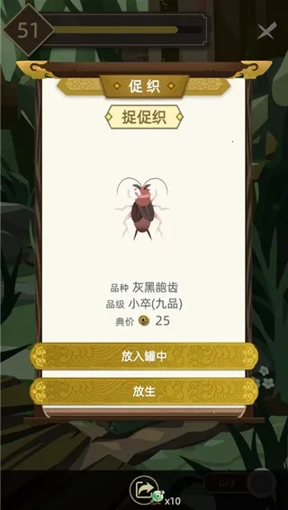 �Ŵ�����ģ������׿���ֻ���