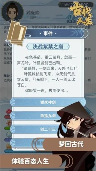 �Ŵ�����ģ������׿���ֻ���v1.4.107 ��Ѱ��ͼ0