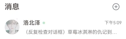 lovemo�ϰ汾