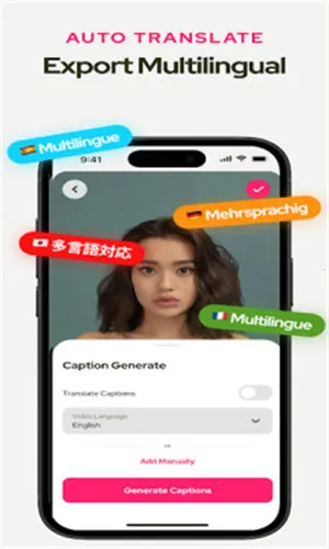 Subcap����(��Ļ��������)v3.2.6 �ֻ����ͼ2