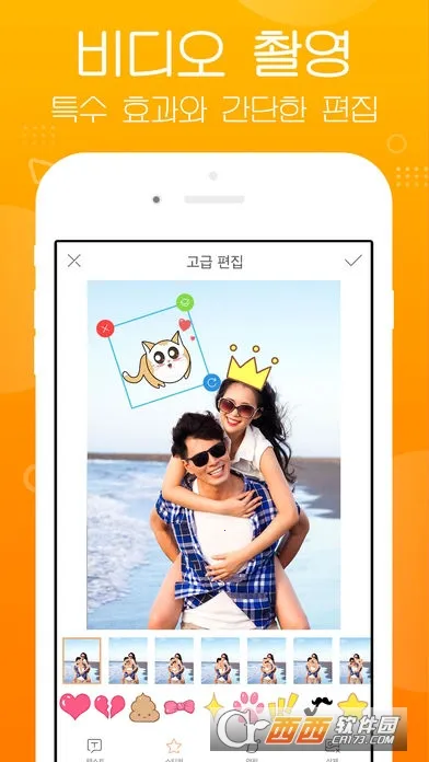 kwai�����v13.3.10.544303 �ٷ������ͼ1