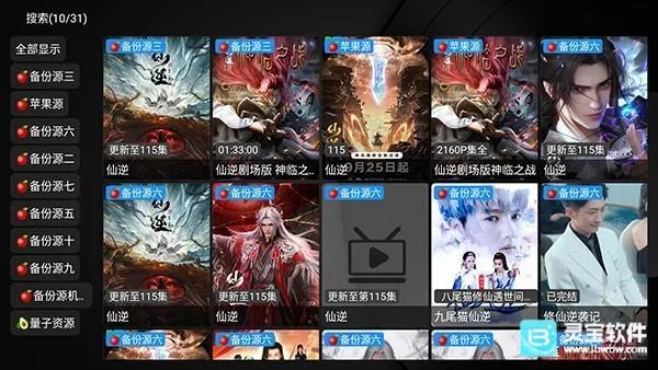 ��ʱ����ӵ���(��Ƶ��������)