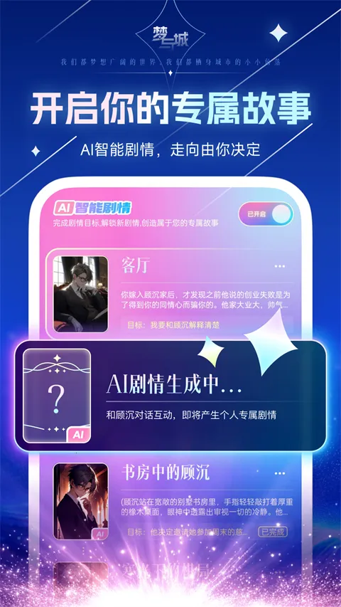 ���Լ����������ֻ���