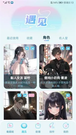 ���Լ����������ֻ���