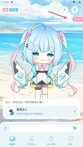 ���Լ����������ֻ���