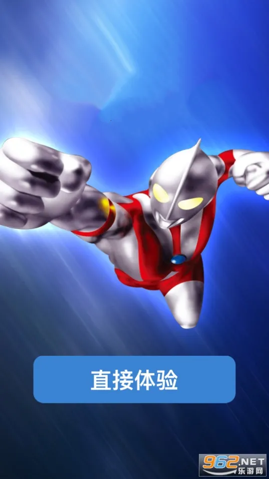 ���Ƕ���ɨ����ս��v2.1 ��׿���ͼ0